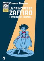 La principessa Zaffiro: i cavalieri gemelli